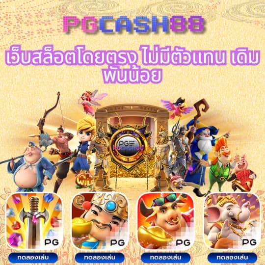 wy88asia